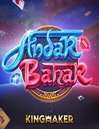 Tampilan ilustratif aplikasi mobile CAIRBOS
