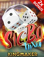Ilustrasi akses lobi mobile CAIRBOS